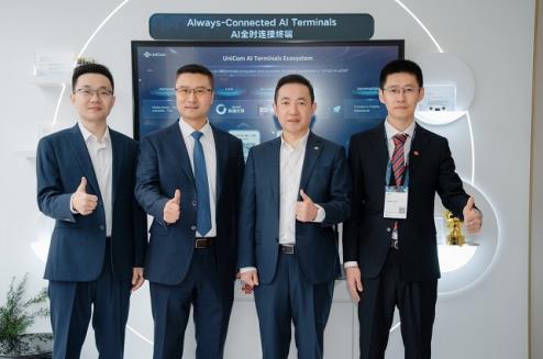 中國聯通聯合華為在MWC25發布FTTR+X AI創新融合解決方案，開啟智慧家庭新時代