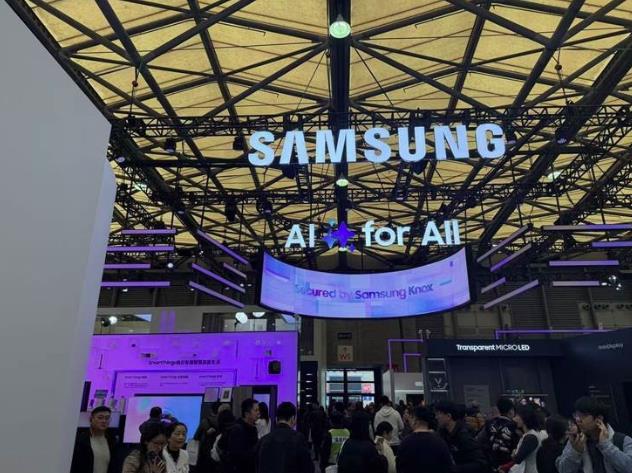 AWE 2025觀察：AI大模型重構家電業(yè)，智慧生活進入“臨界點”